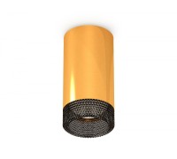 Точечный светильник Techno Spot XS6327011 Ambrella