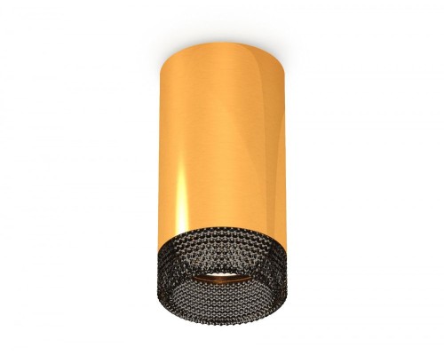 Точечный светильник Techno Spot XS6327011 Ambrella