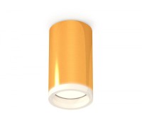 Точечный светильник Techno Spot XS6327020 Ambrella