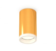 Точечный светильник Techno Spot XS6327020 Ambrella