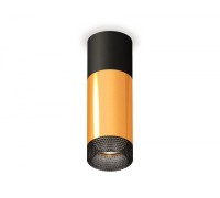 Точечный светильник Techno Spot XS6327041 Ambrella