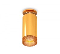 Точечный светильник Techno Spot XS6327081 Ambrella