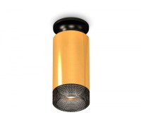 Точечный светильник Techno Spot XS6327102 Ambrella