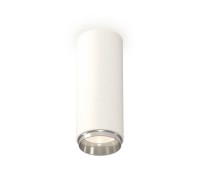 Точечный светильник Techno Spot XS6342003 Ambrella