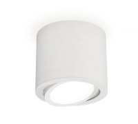 Точечный светильник Techno XS7401001 Ambrella