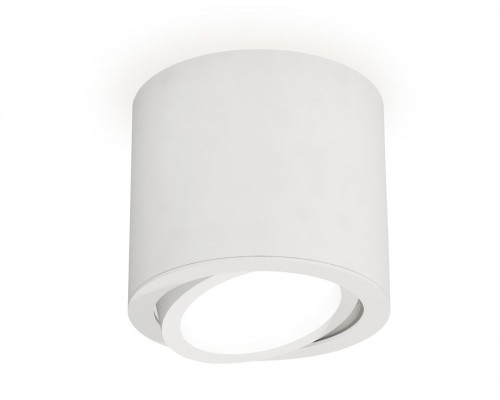 Точечный светильник Techno XS7401001 Ambrella