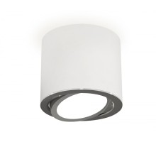 Точечный светильник Techno XS7401003 Ambrella