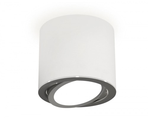 Точечный светильник Techno XS7401003 Ambrella