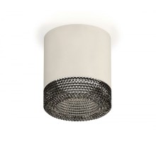 Точечный светильник Techno XS7401021 Ambrella