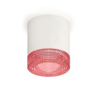 Точечный светильник Techno XS7401022 Ambrella