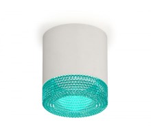 Точечный светильник Techno XS7401023 Ambrella