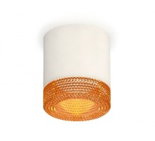 Точечный светильник Techno XS7401024 Ambrella