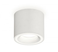 Точечный светильник Techno XS7401040 Ambrella