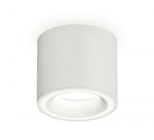 Точечный светильник Techno XS7401040 Ambrella