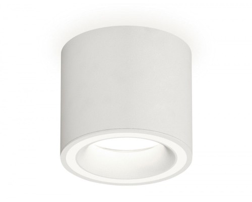 Точечный светильник Techno XS7401040 Ambrella