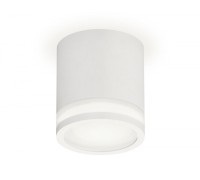 Точечный светильник Techno XS7401041 Ambrella