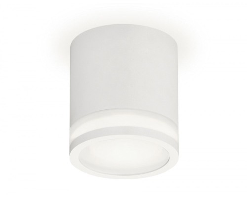 Точечный светильник Techno XS7401041 Ambrella