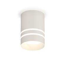 Точечный светильник Techno XS7401042 Ambrella