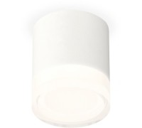 Точечный светильник Techno Spot XS7401043 Ambrella