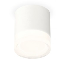 Точечный светильник Techno Spot XS7401043 Ambrella