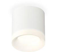 Точечный светильник Techno Spot XS7401044 Ambrella