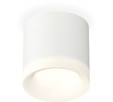 Точечный светильник Techno Spot XS7401044 Ambrella