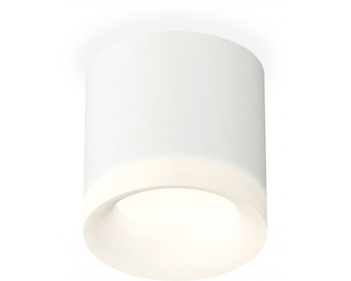 Точечный светильник Techno Spot XS7401044 Ambrella