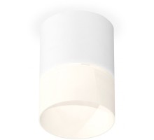 Точечный светильник Techno Spot XS7401045 Ambrella