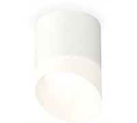 Точечный светильник Techno Spot XS7401046 Ambrella