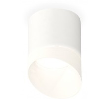 Точечный светильник Techno Spot XS7401046 Ambrella