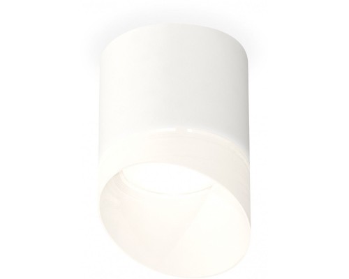 Точечный светильник Techno Spot XS7401046 Ambrella