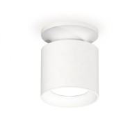 Точечный светильник Techno XS7401060 Ambrella