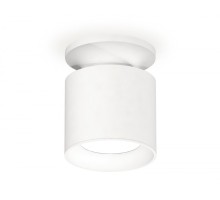 Точечный светильник Techno XS7401060 Ambrella