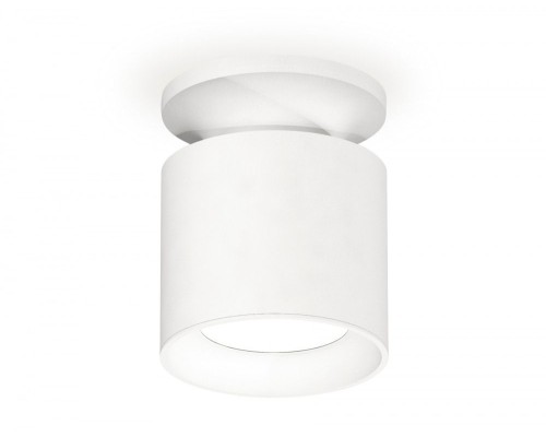 Точечный светильник Techno XS7401060 Ambrella