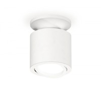 Точечный светильник Techno XS7401061 Ambrella