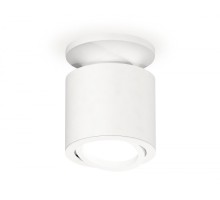 Точечный светильник Techno XS7401061 Ambrella