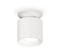 Точечный светильник Techno XS7401062 Ambrella