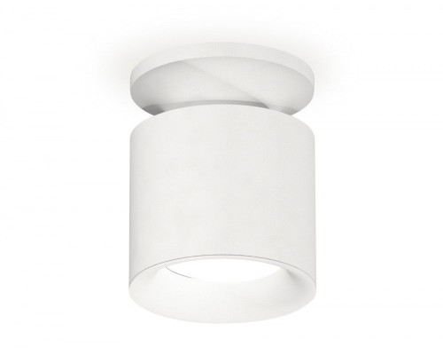 Точечный светильник Techno XS7401062 Ambrella