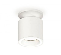 Точечный светильник Techno XS7401063 Ambrella