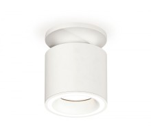 Точечный светильник Techno XS7401063 Ambrella