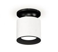 Точечный светильник Techno XS7401080 Ambrella