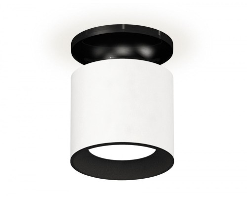 Точечный светильник Techno XS7401080 Ambrella