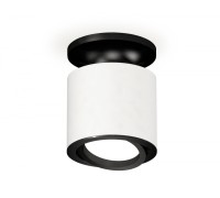 Точечный светильник Techno XS7401081 Ambrella