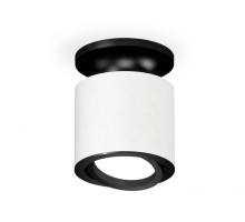 Точечный светильник Techno XS7401081 Ambrella