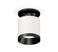 Точечный светильник Techno XS7401083 Ambrella