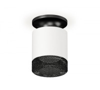 Точечный светильник Techno XS7401084 Ambrella
