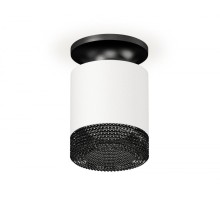 Точечный светильник Techno XS7401084 Ambrella