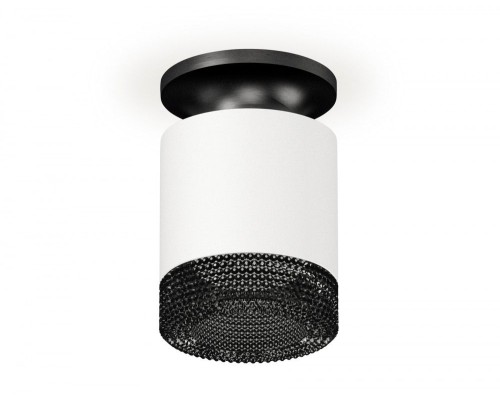 Точечный светильник Techno XS7401084 Ambrella