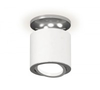 Точечный светильник Techno XS7401100 Ambrella