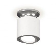 Точечный светильник Techno XS7401100 Ambrella